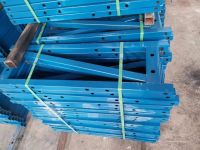 13-爬架水平桁架 13-爬架水平桁架